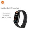 Xiaomi Smart Band 9 NFC (версія CN)