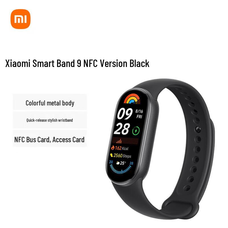 

Xiaomi Smart Band 9 NFC Edition (CN version)