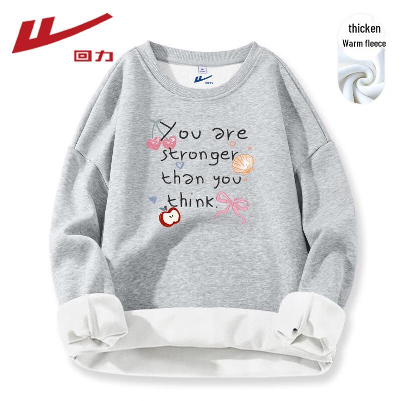 Warrior Women's Fleece Lined Thermal Sweatshirt