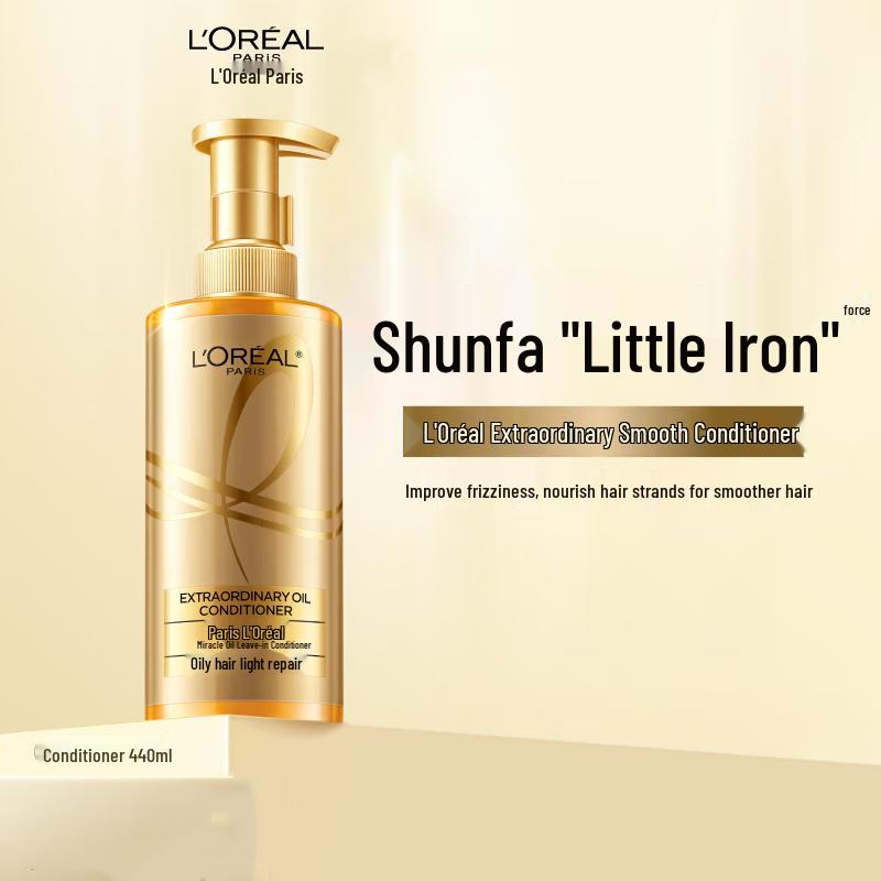 L Oréal Extraordinary Oil Conditioner