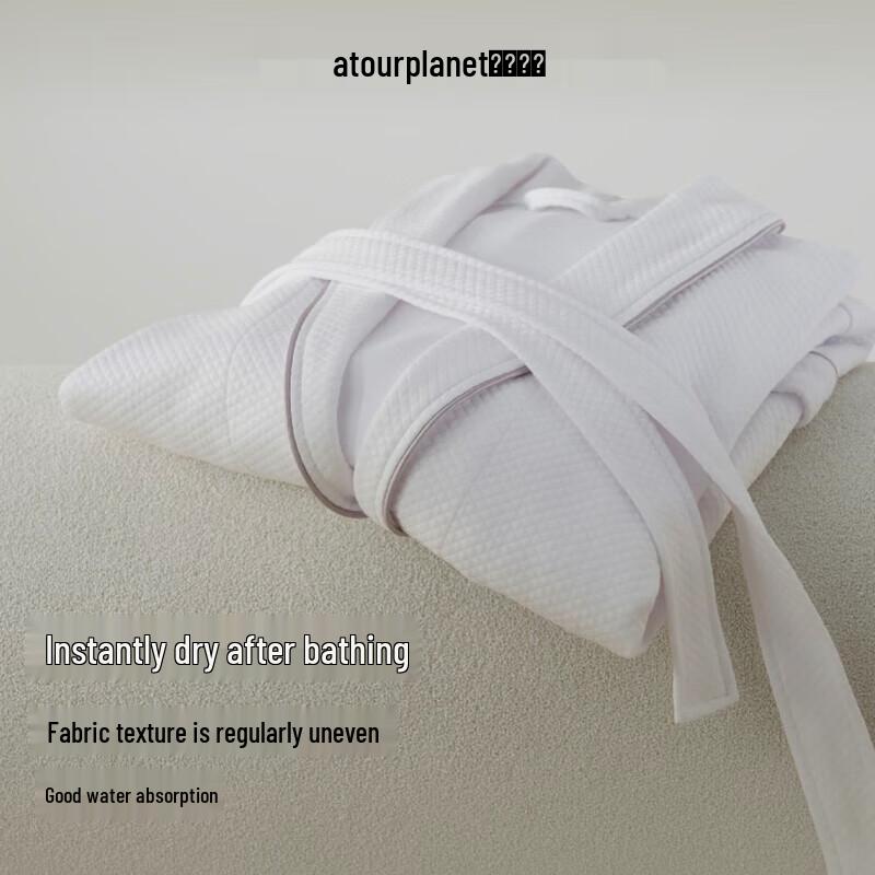 

Atour Planet Unisex Absorbent Thickened Bathrobe