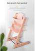 Compatible Children's Solid Wood High Chair Tray & Guard Rail for STOKKE Tripp Trapp, Eco-Friendly, Matches Original Design
