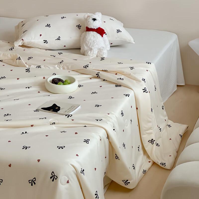 Duoshu Naughty Dog All-Season Quilt