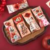 100 Pcs/Lot DIY Handmade Nougat Candy Packaging Bag Milk Taffy Wrapper Food Package Xmas Gift Mini Bags