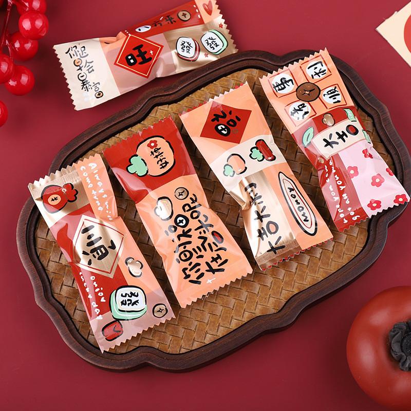 100 Pcs/Lot DIY Handmade Nougat Candy Packaging Bag Milk Taffy Wrapper Food Package Xmas Gift Mini Bags