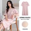 Pajama Women's 1011 New Integrated Summer Pure Cotton Thin with Chest Pad Can Be Worn Outside Loose Short-sleeved Pajama Skirt