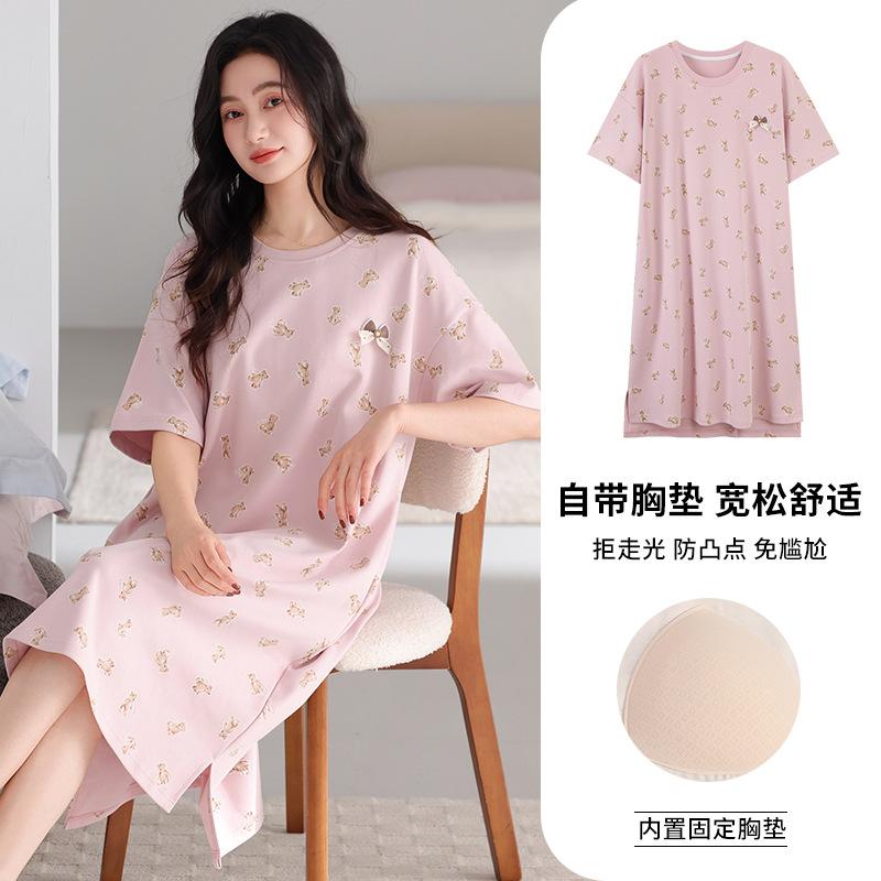 Pajama Women's 1011 New Integrated Summer Pure Cotton Thin with Chest Pad Can Be Worn Outside Loose Short-sleeved Pajama Skirt
