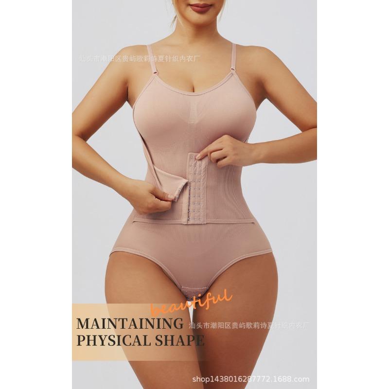 Postpartum Shaping Bodysuit for Women: High-Waisted, Strapless, Tummy-Tucking, Button-Up, Waist-Slimming, Body-Shaping Garment