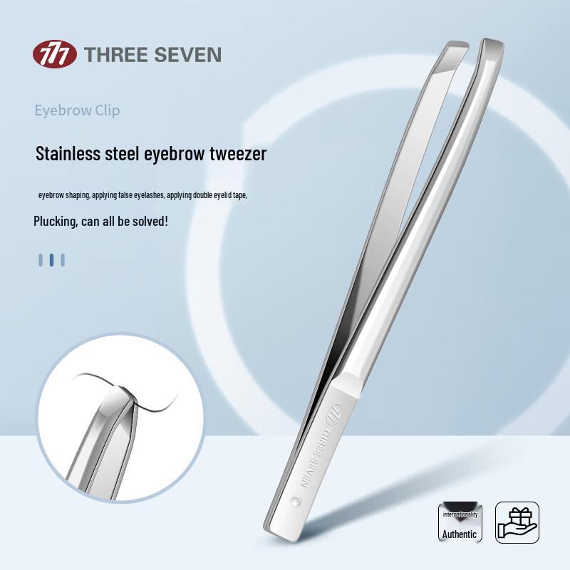 777 Stainless Steel Hair Removal Tweezers