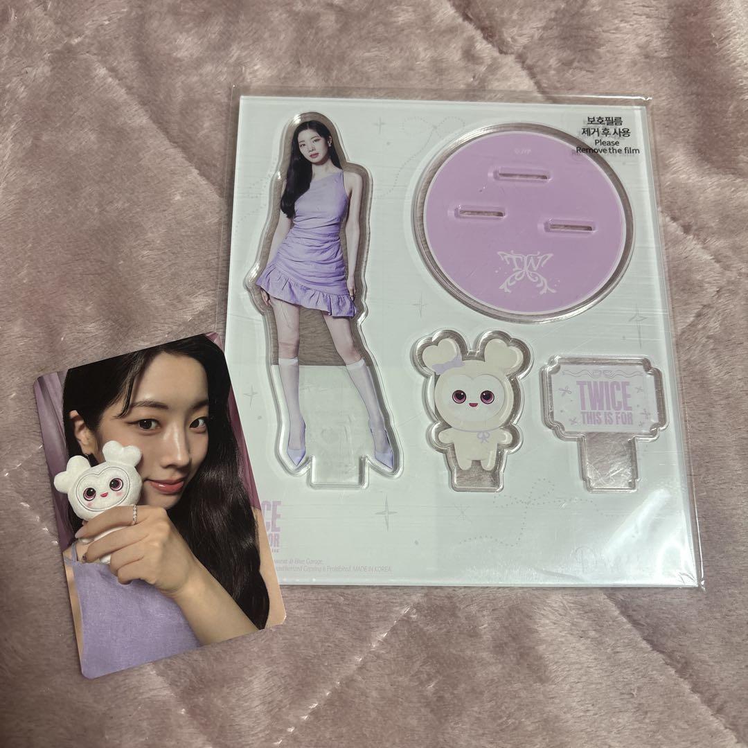 

[USED] TWICE Dahyun THIS IS FOR Acrylic Stand Seoul Concert Seoul