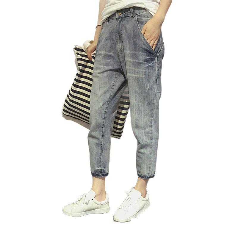 Jeans im koreanischen Stil in Übergröße mit schlankmachendem Stretch für Damen