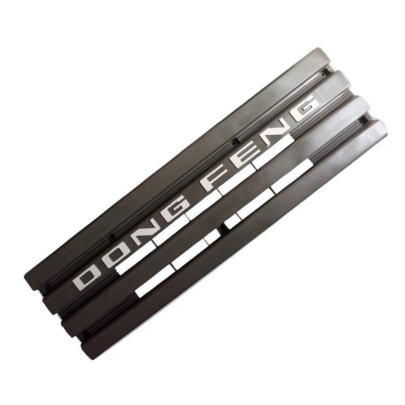 Huchen Dongfeng Truck Cab Radiator Grille Assembly