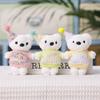 Plush Bear Keychain With Cute Mini Hat For Bag Decoration And Collectors