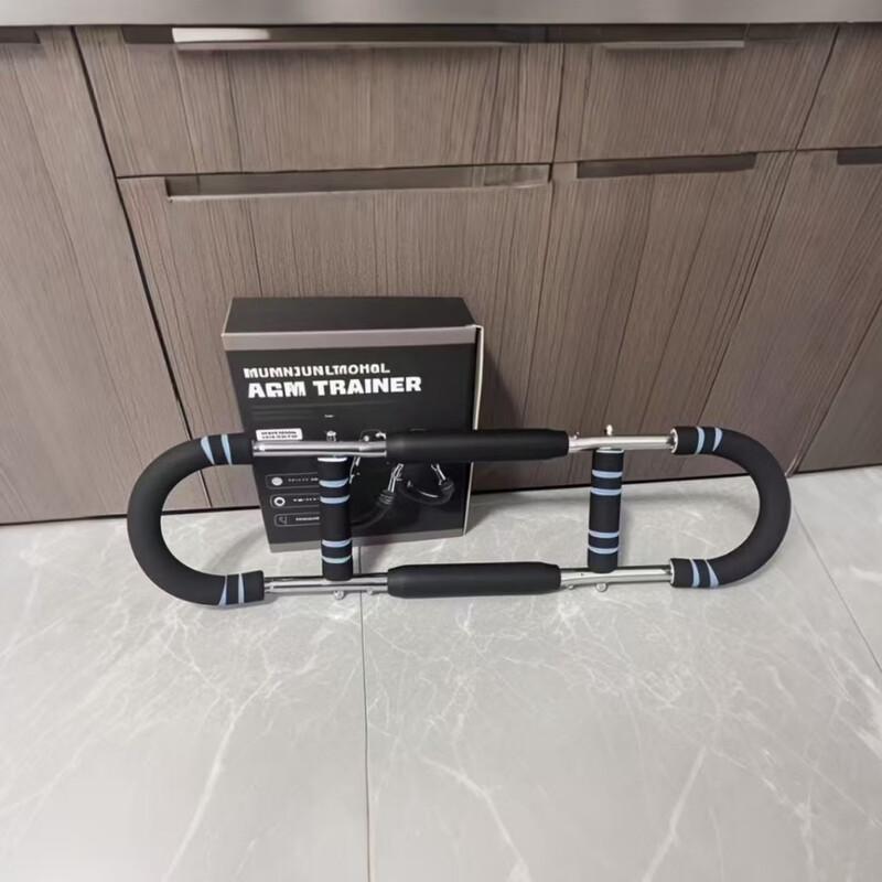 Adjustable U-Shape Hand Spring Exerciser