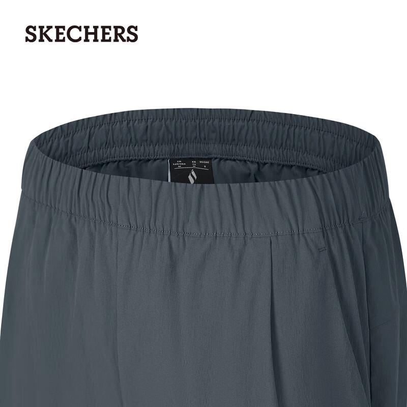 Skechers Women's Multi-functional Cool-Dry Woven Long Pants P225W290