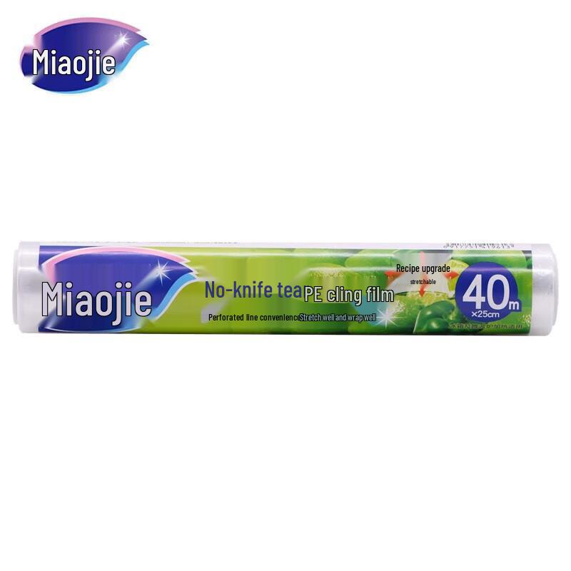 Miaojie No-Knife Tear PE Plastic Wrap, 5 Rolls