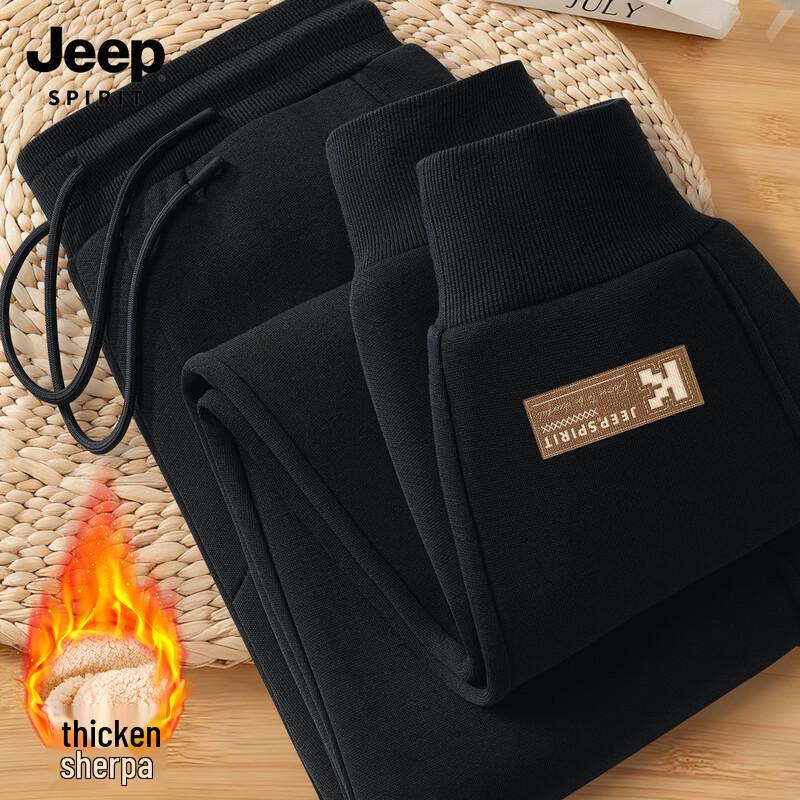 JEEP SPIRIT Men s Lambswool Lined Jogger Sweatpants 3XL