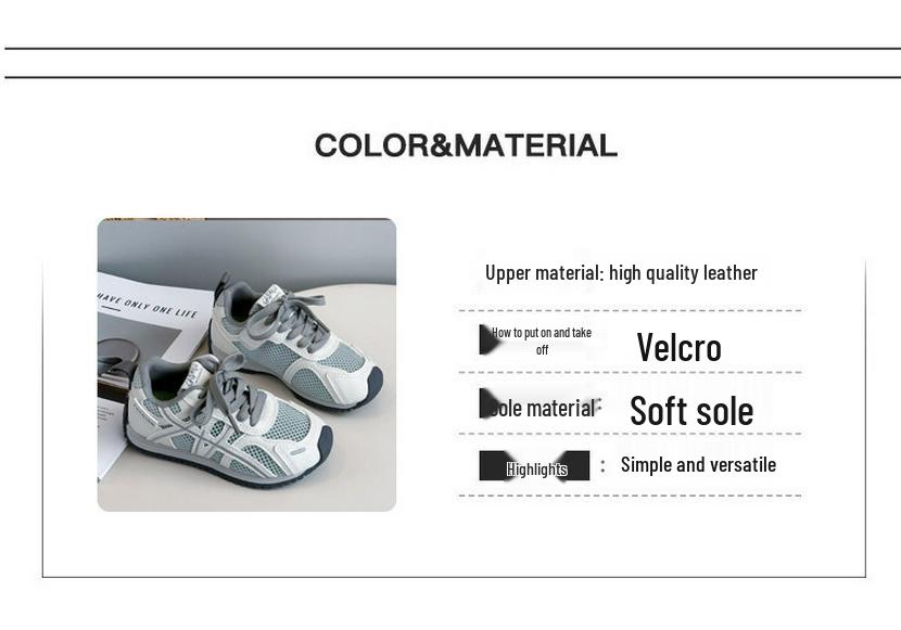 2026 Spring/Summer Kids' Non-Slip Breathable Mesh Sports Shoes - Girls' & Boys' Collection