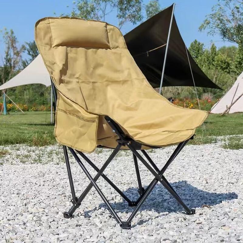 ZhiShi Outdoor Folding High-Back Moon Chair