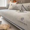 Luxury Embroidery Sofa Cover Soft Chenille Solid Color Couch Cover for Living Room Modern Simple Universal Non-slip Sofa Towel