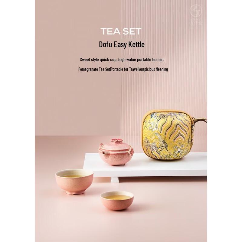 Edenus Ceramic Portable Travel Tea Set - One Pot, Two Cups