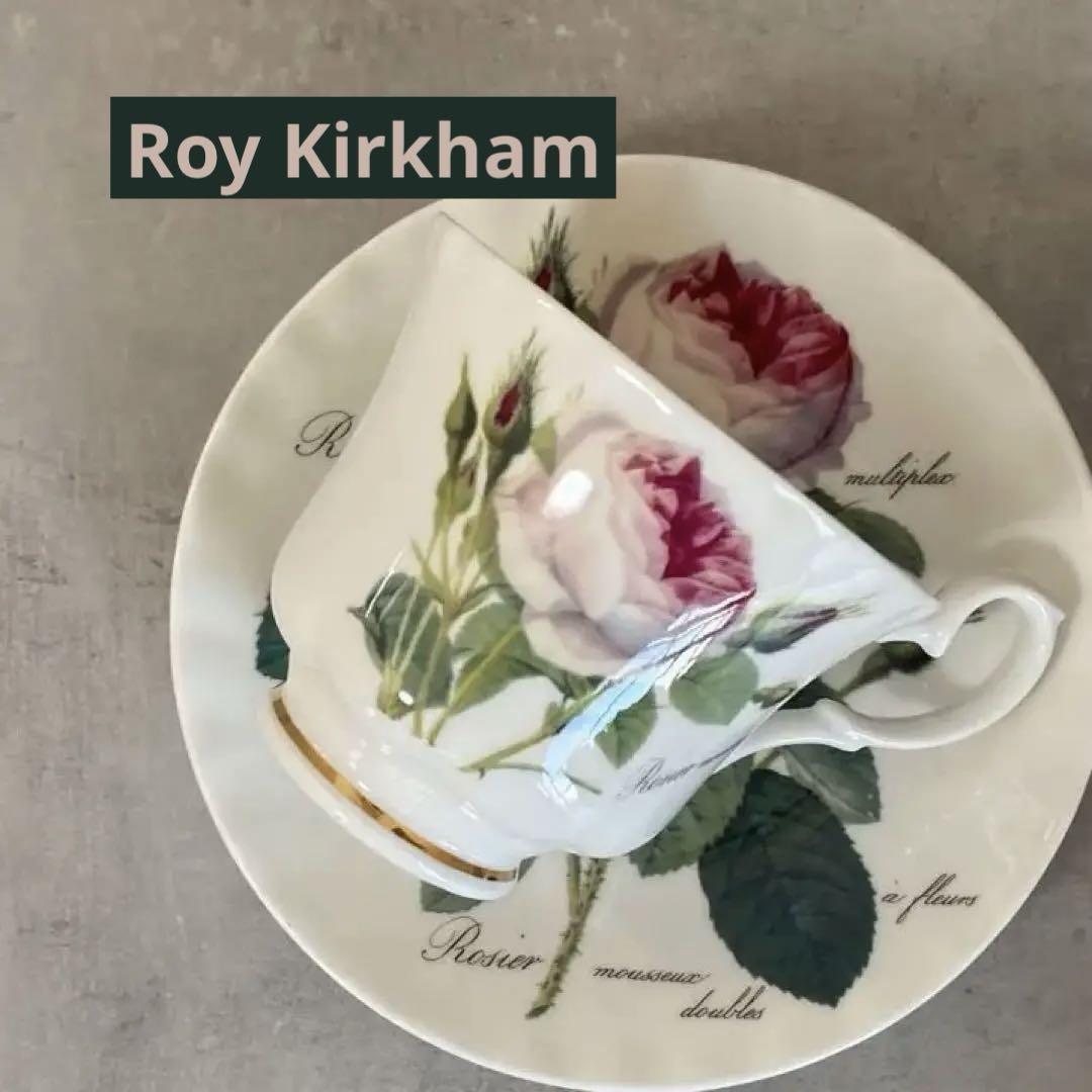 

[USED] Ley Kirkham Redoutroza/Redoute Rose Cup and Saucer
