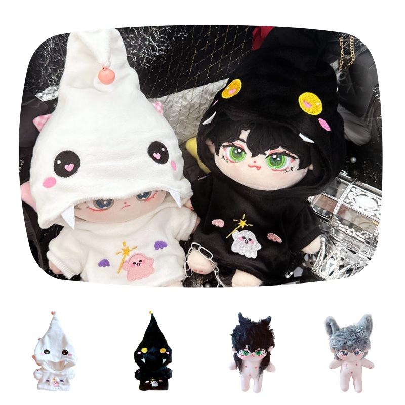 20cm Cotton Doll With Starry Soul Cute And Plump Black And White Options