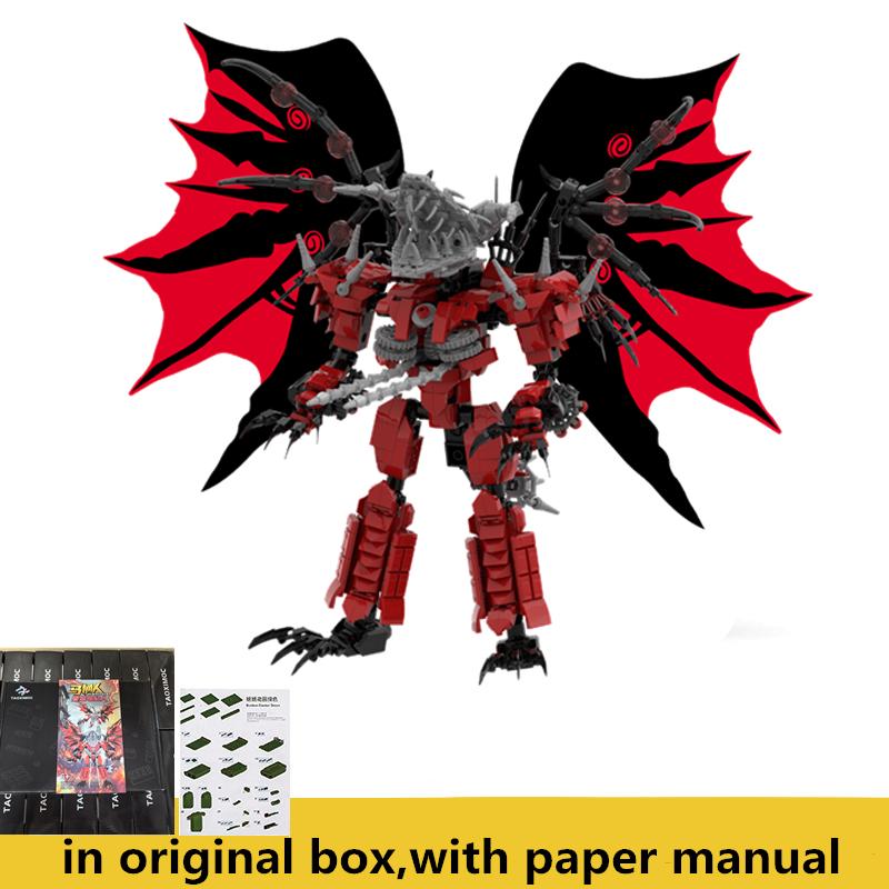Skibidi Toilet Updated Red Titan Drill Dragon Building Blocks Assembled Bricks Toys for Boys Christmas Gifts