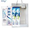 Sensodyne Whitening & Anti-Sensitive Toothpaste with 2 Soft Toothbrushes