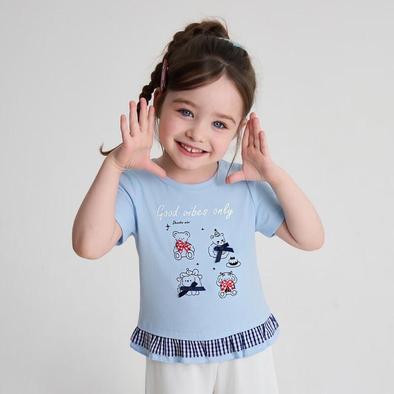 DiSa Girls' Summer Plaid Patchwork T-Shirt