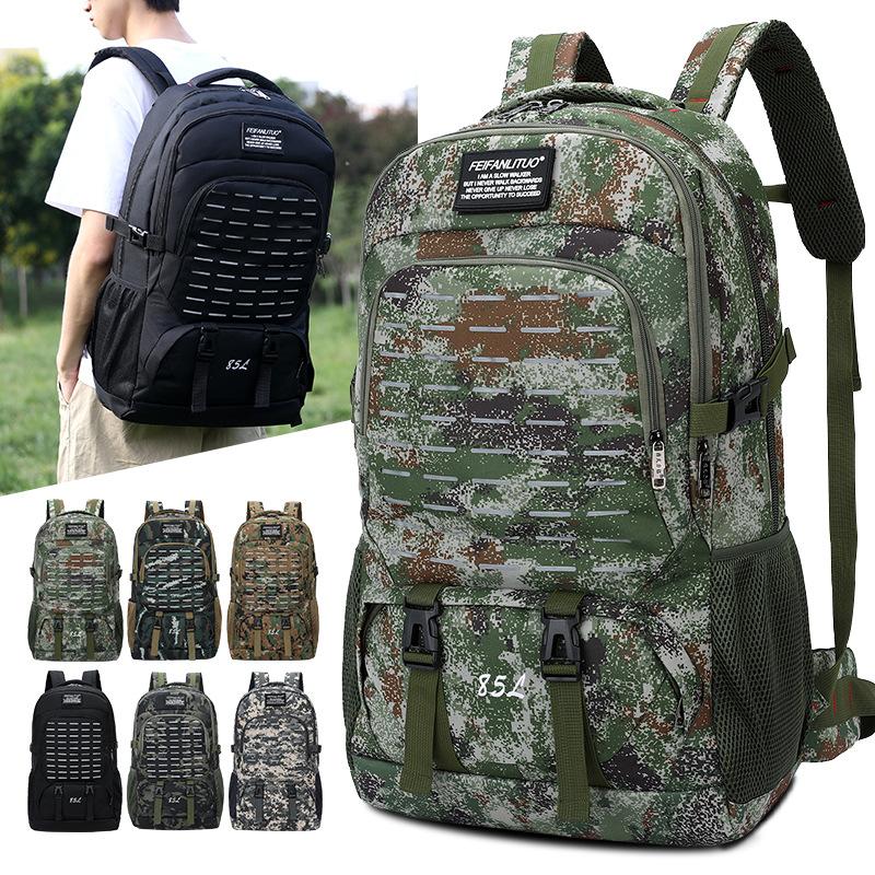 Extra Large Capacity Outdoor Backpack, Hiking Bag, Thickened and Wear-resistant, Luggage Backpack for Working, Working, and Business Trips