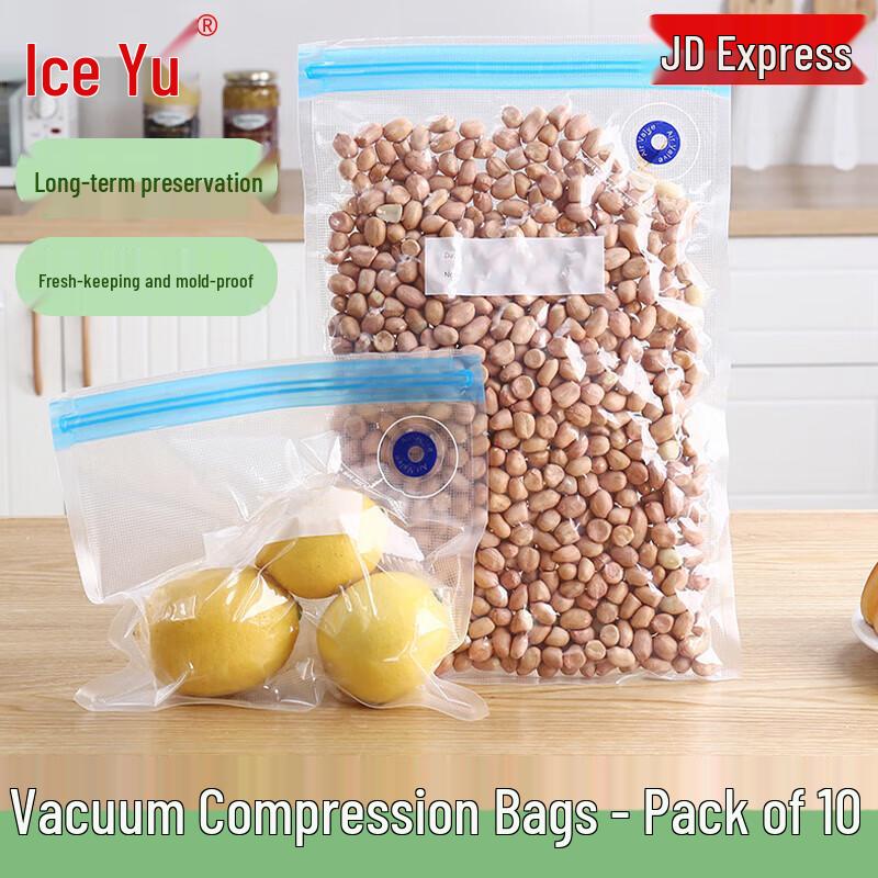 Bingyu Vacuum Food Storage Bags Long-term Freshness