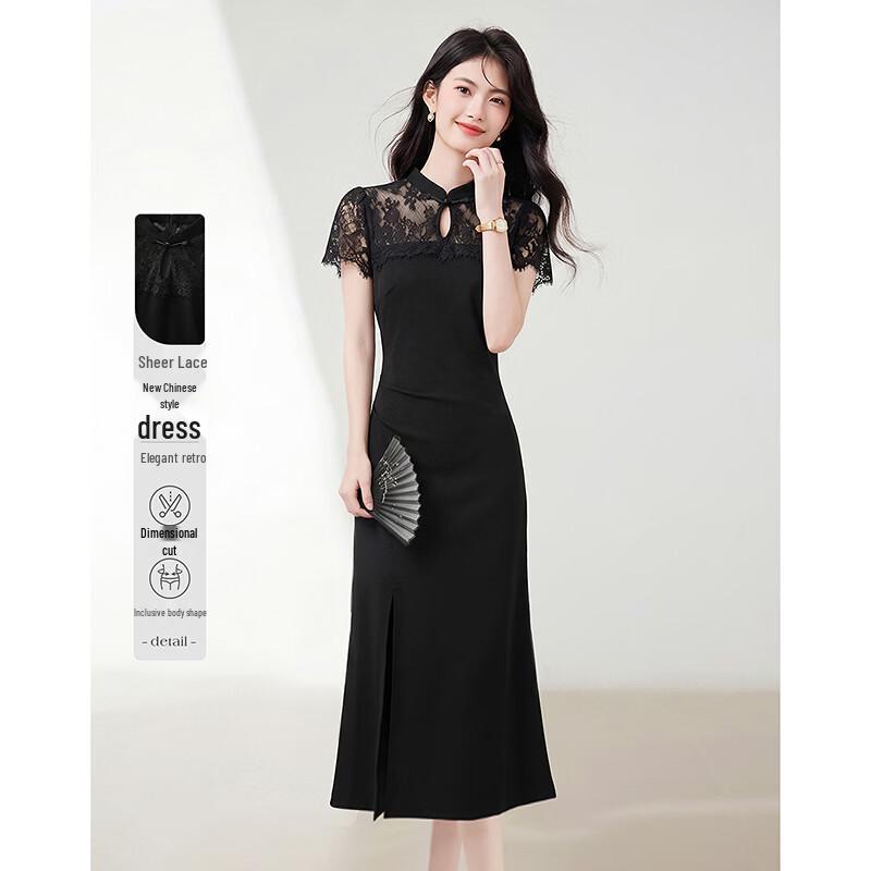 Summer Sheer Lace New Chinese Style Dress L