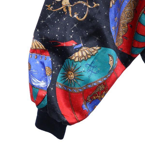 mighty Old Overall handle Zip jacket Men's Used