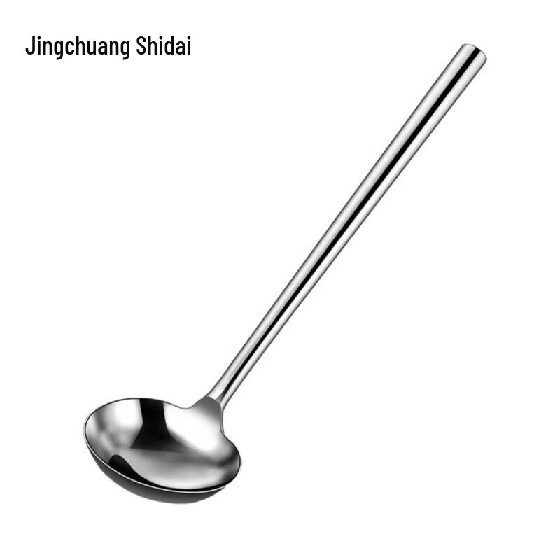 

Jingchuang Shitai Stainless Steel Soup Ladle