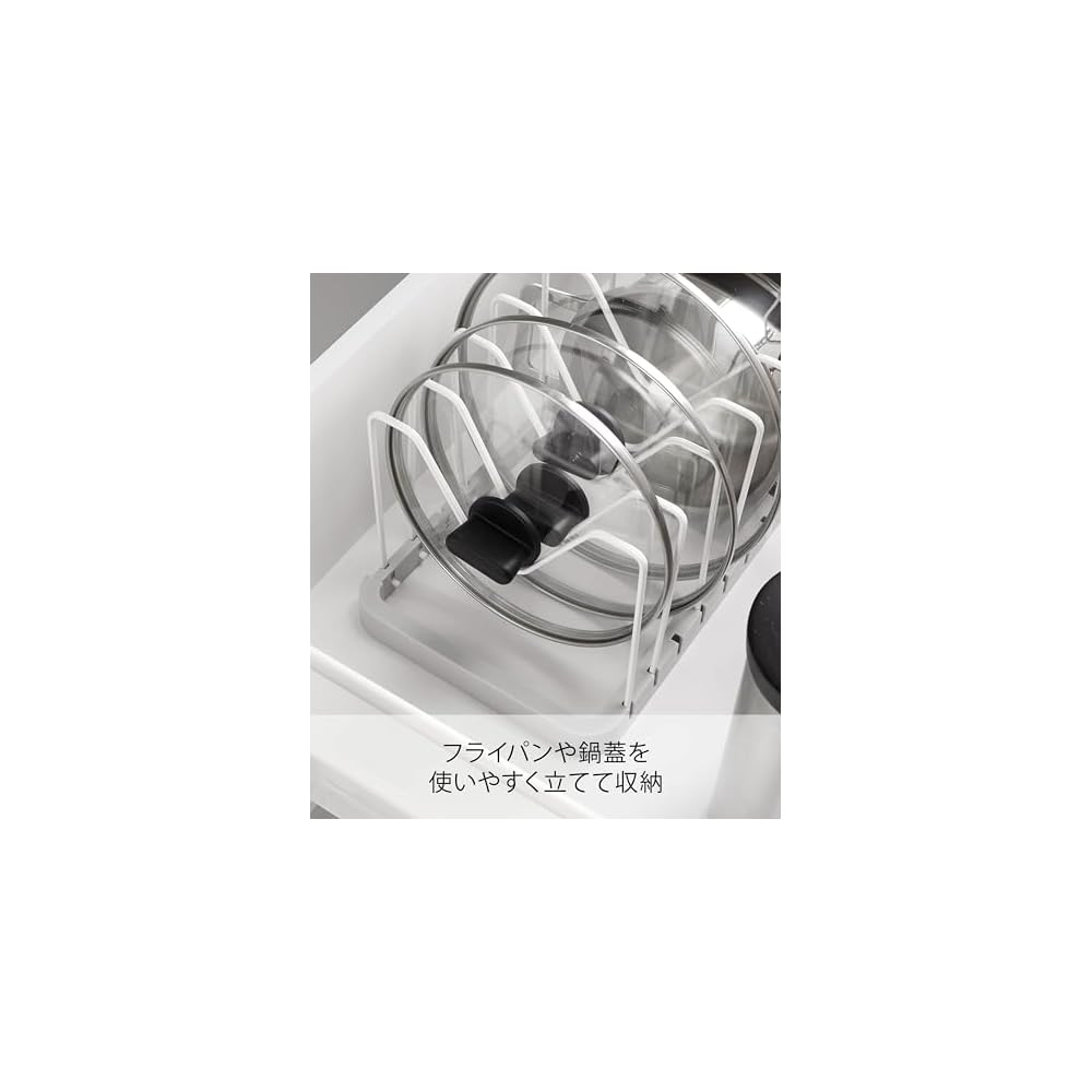Yamazaki (Yamazaki Industries) Expandable Under-Sink Pot Lid and Frying Pan Stand, White, Approx.
