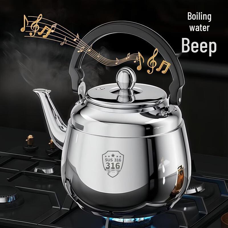 PuPan Stainless Steel Thickened Water Kettle