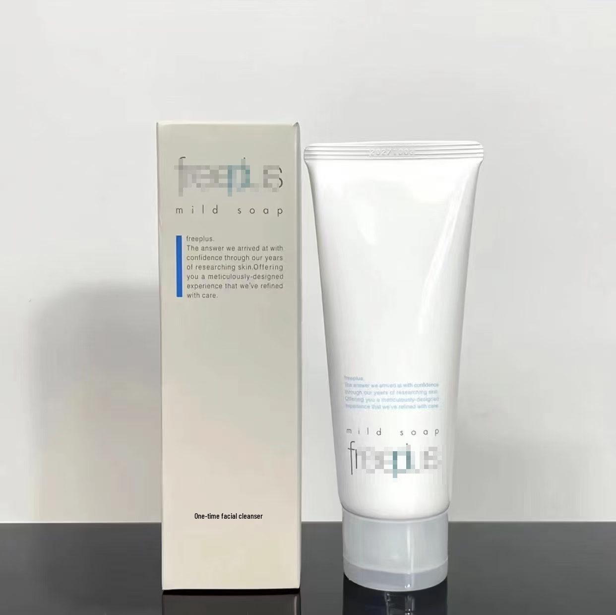 Fusi Jingrun Gentle Amino Acid Deep Cleansing Hydrating Facial Cleanser 100g
