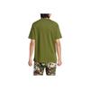 Adidas Originals Logo Camouflage Print Round Neck Pullover Short Sleeve T-Shirt Men T-Shirts Wild-Pine IS0248