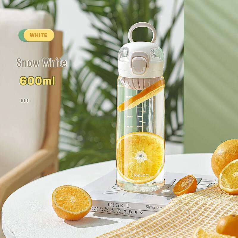 RELEA 600ml Portable Water Bottle