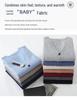 Men's V-neck Wool Cardigan: Autumn/Winter Business Casual Solid Color Long Sleeve, Warm Loose Knit Outerwear.