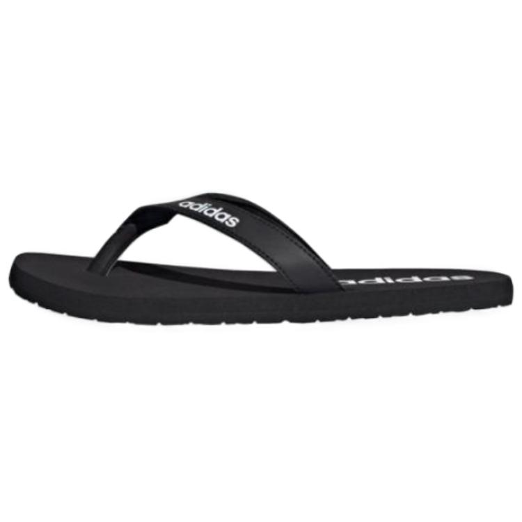 adidas Eezay Core Black EG2042 46