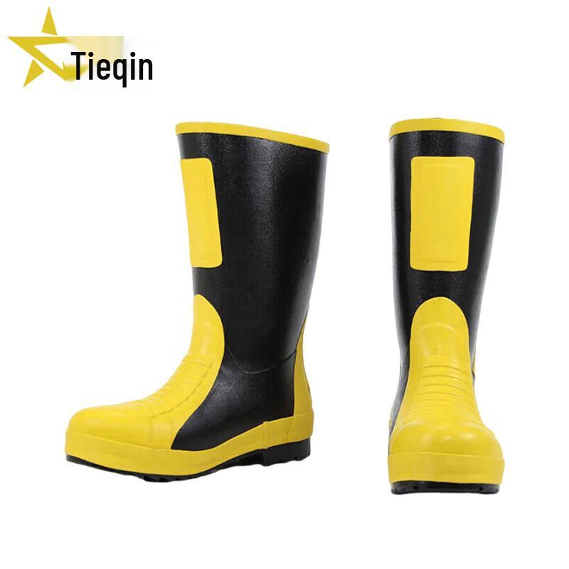 Tieqin High-Temperature Flame Retardant Fire Rescue Boots