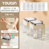 Seasoning Bottle Telescopic Glass Seasoning Jar Sealed Seasoning Integrated Moisture-proof Kitchen Seasoning Bottle Household MSG Salt Jar