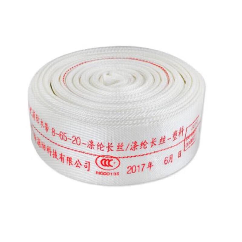 White Polyester Fire Hose with Aluminum Coupling