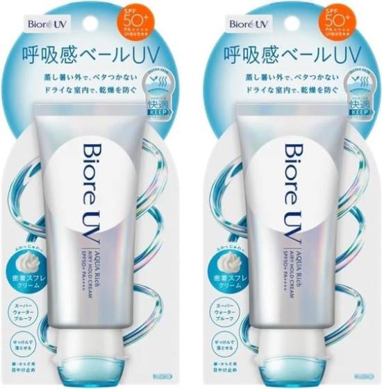 

продажи Aquarich Airy Hold набор 70г x для УФ для лица и макияжа суфле для сухой и чувствительной кожи предотвращает улучшает УФ [Ограниченный канал] Крем, 2, 2,