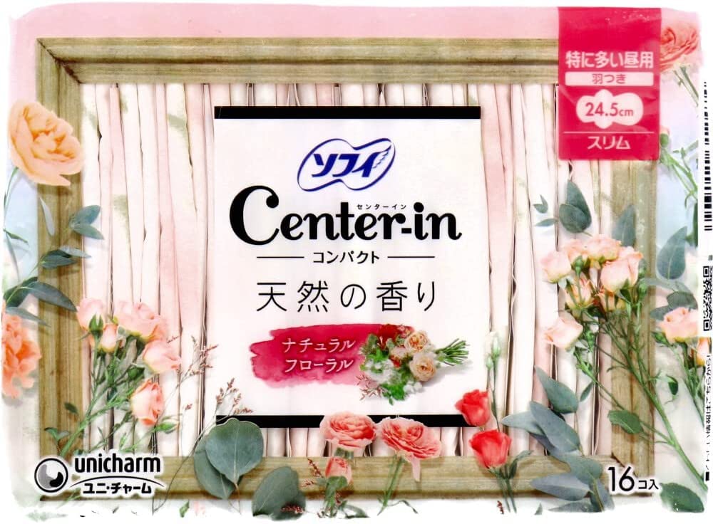 Sofy Compact Natural Floral Silné Vložky Denní s 16 kusy Hygienické x 2 Sáčky Počet Unicharm Kliniky Velká Kapacita Velké Nákupní Tašky Center-in 1/2,