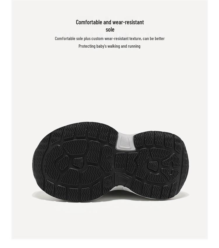 ABCKIDS6338 Fall 2025 Kids' Dad Sneakers - Casual Shoes for Boys & Girls