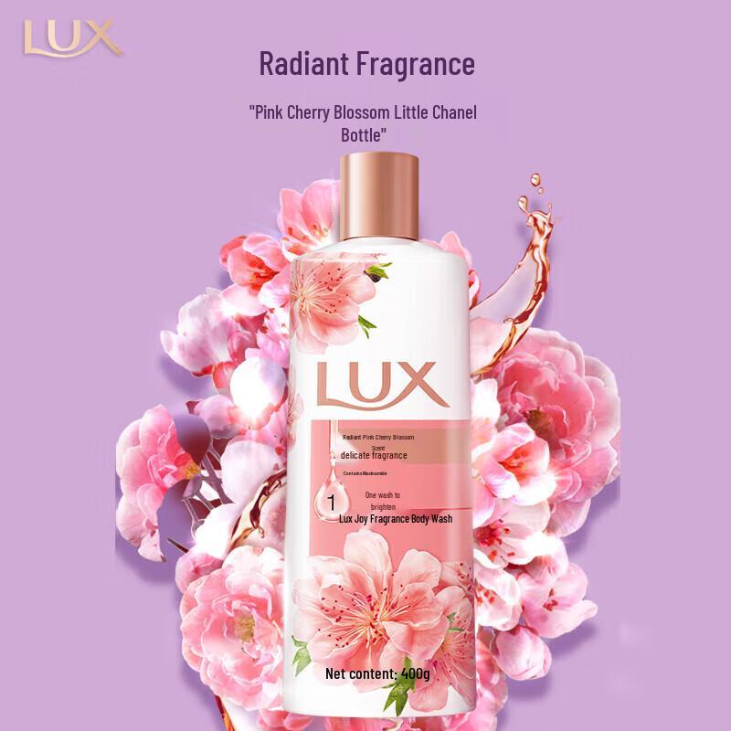 Lux Brightening Pink Cherry Blossom Body Wash