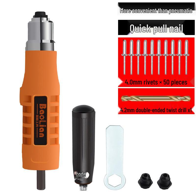 Electric Rivet Gun Head Aluminum Alloy Puller